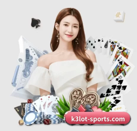 快三彩票 APP 界面